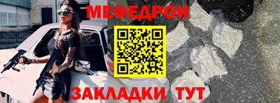 МДПВ Апрелевка