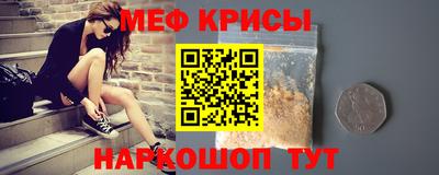 ГАЛЛЮЦИНОГЕННЫЕ ГРИБЫ Апшеронск