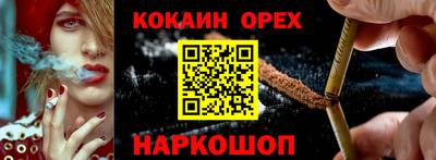 МДПВ Апрелевка