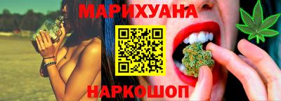 альфа пвп Аргун