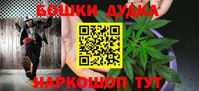ГАЛЛЮЦИНОГЕННЫЕ ГРИБЫ Апшеронск
