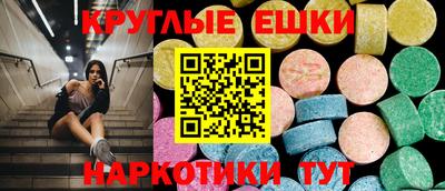 МДПВ Апрелевка