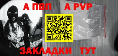 СК Гусев
