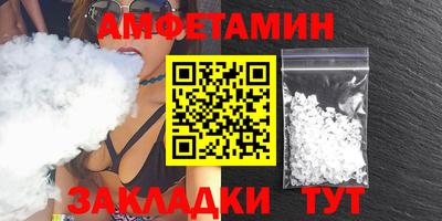 МДПВ Апрелевка
