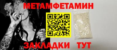 МДПВ Апрелевка