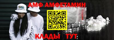 МДПВ Апрелевка