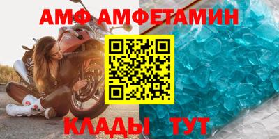 МДПВ Апрелевка