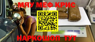 МДПВ Апрелевка