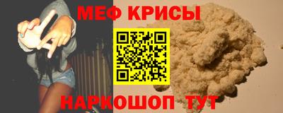 ГАЛЛЮЦИНОГЕННЫЕ ГРИБЫ Апшеронск